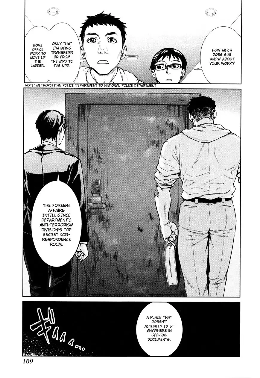 Mahou Shoujo Tokushuusen Asuka Chapter 2 21